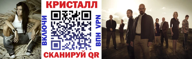 Купить где Балашов АМФ 97%