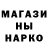 МЕТАДОН мёд targae