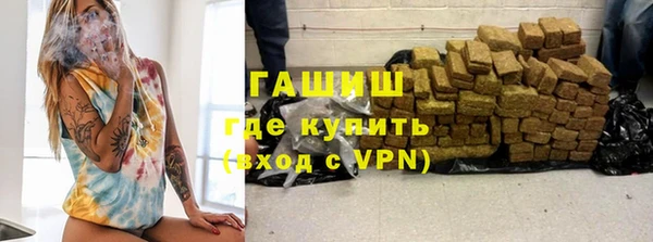 не бодяженный Бронницы