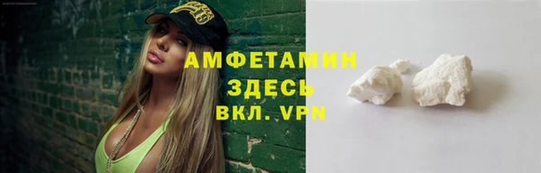не бодяженный Бронницы