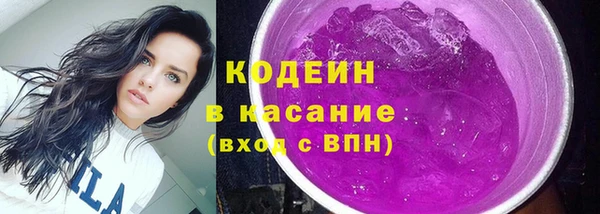 не бодяженный Бронницы