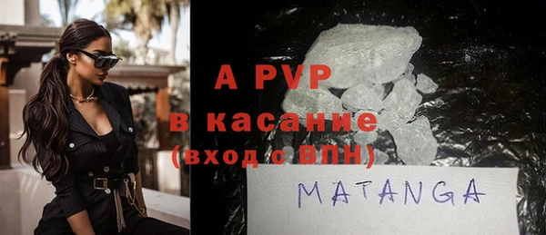 не бодяженный Бронницы
