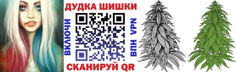 Каннабис ГИДРОПОН  Купить  Балашов 